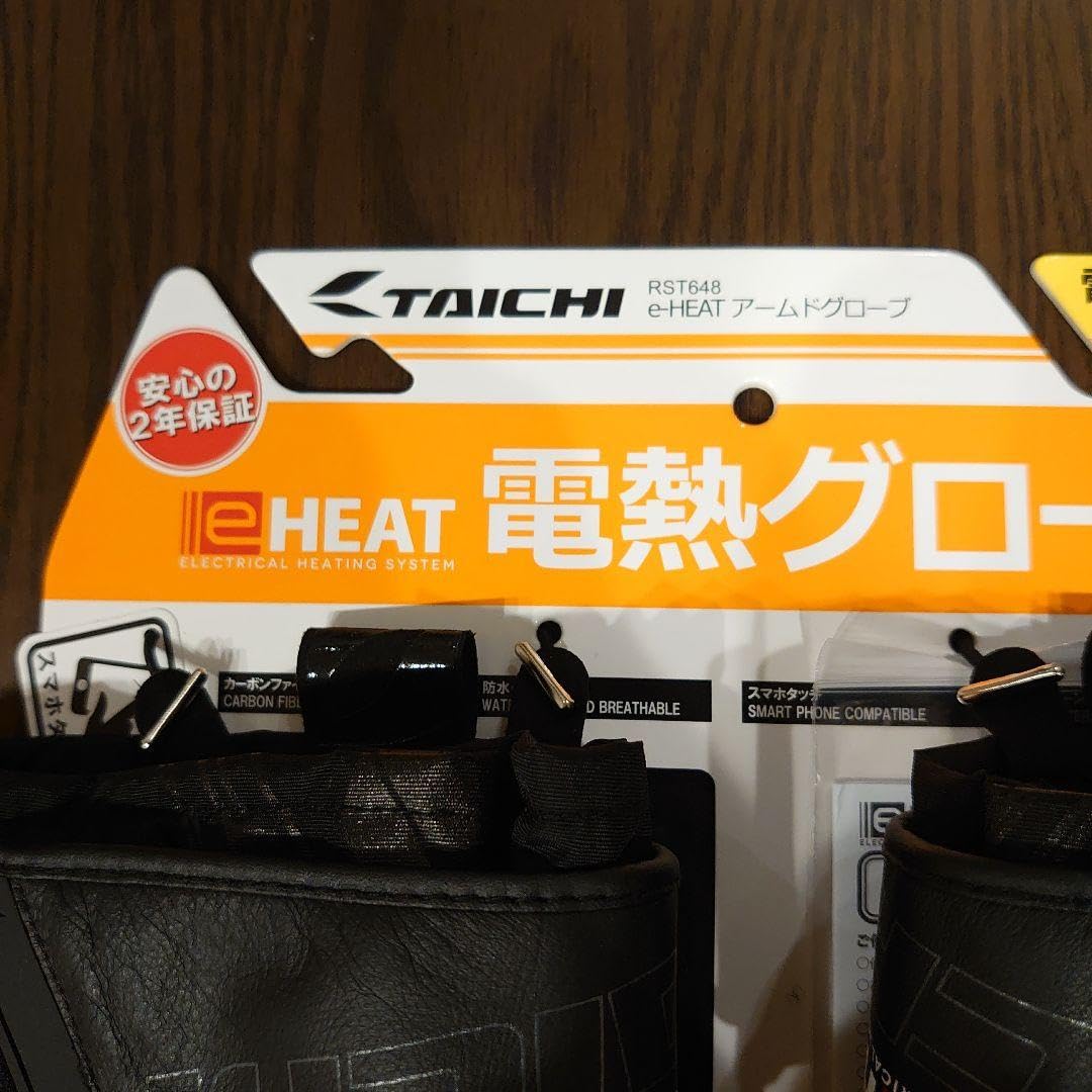 Amazon.co.jp: RSタイチ e-HEAT 電熱グローブ Mサイズ RST648 : 車＆バイク