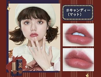 Amazon | Flower knows(フラワーノーズ) LoveBear リップ