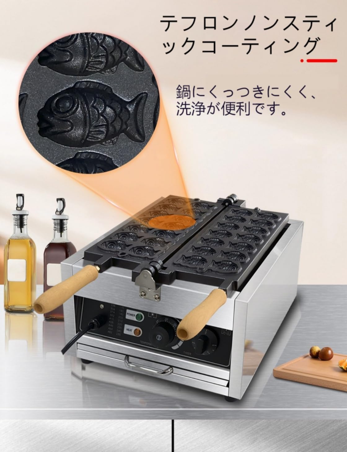 Gixuzol 業務用110Vたい焼き機、両面加熱、14穴たい焼き機、たい