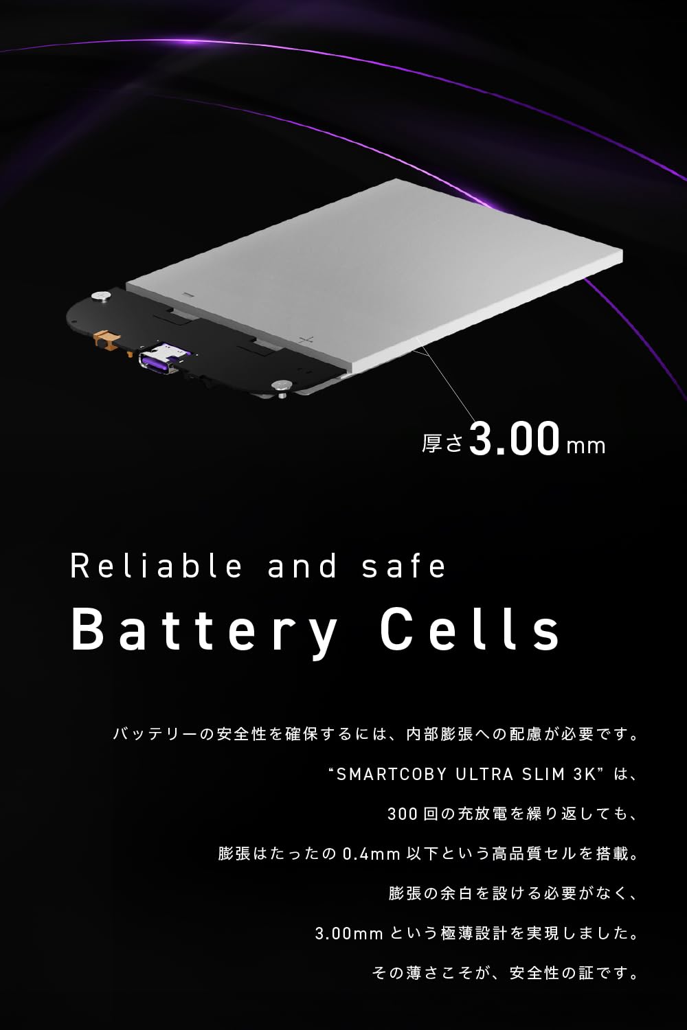 Amazon.co.jp: CIO 超薄型モバイルバッテリー [4.98mm] MagSafe対応