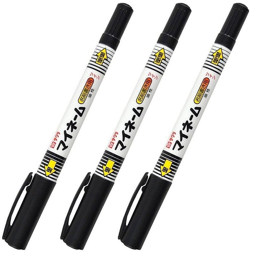 Amazon | サクラクレパス 油性ペン マイネーム ツイン式 3本組