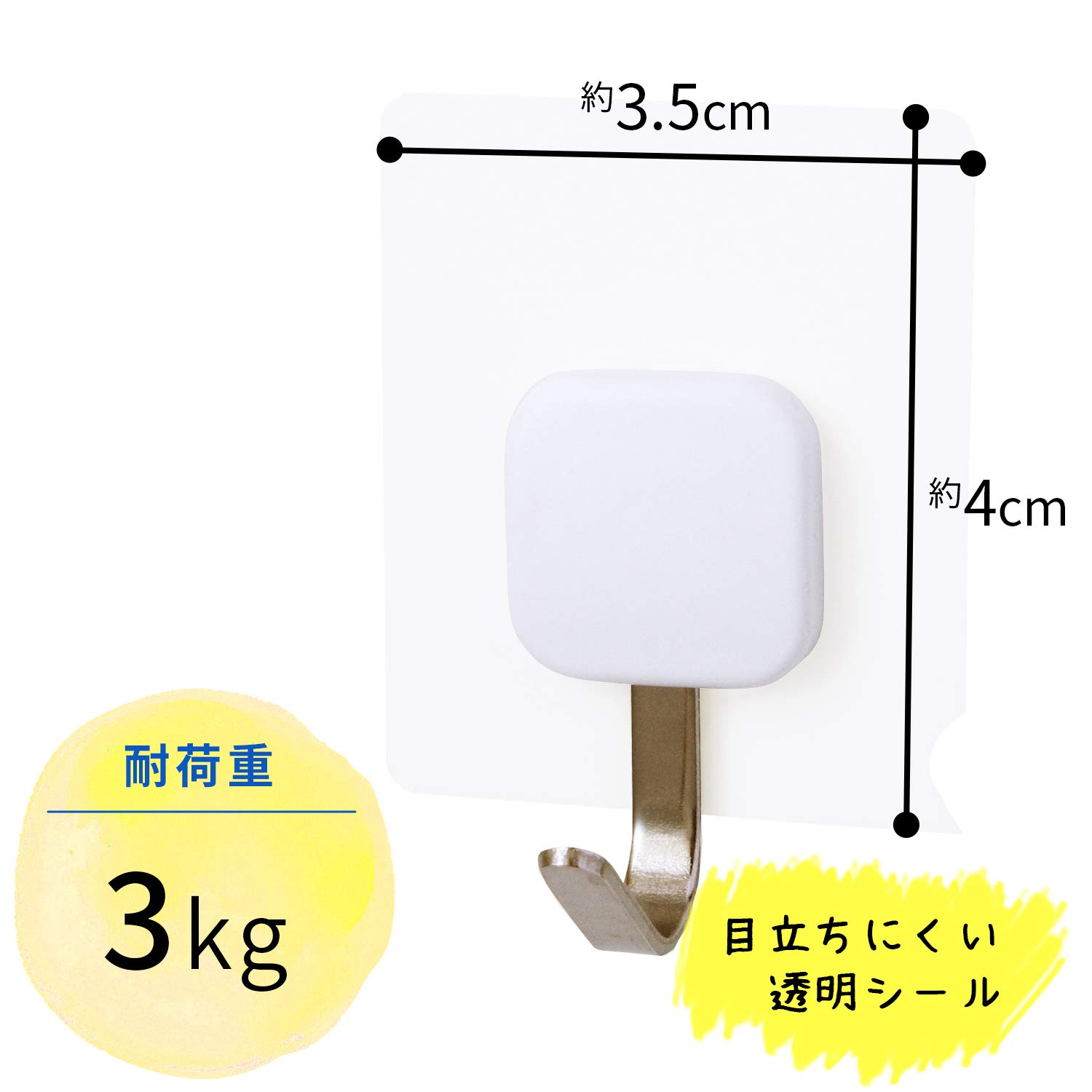 Amazon｜レック 強力 吸着シート ツールフック (S) はがし跡が残らない
