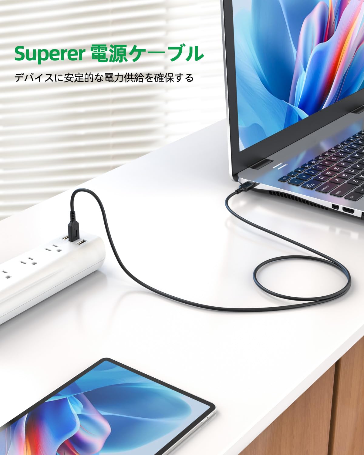 Amazon.co.jp: USB 両端 充電ケーブル 対応 Lenovo Yoga 700 900 電源