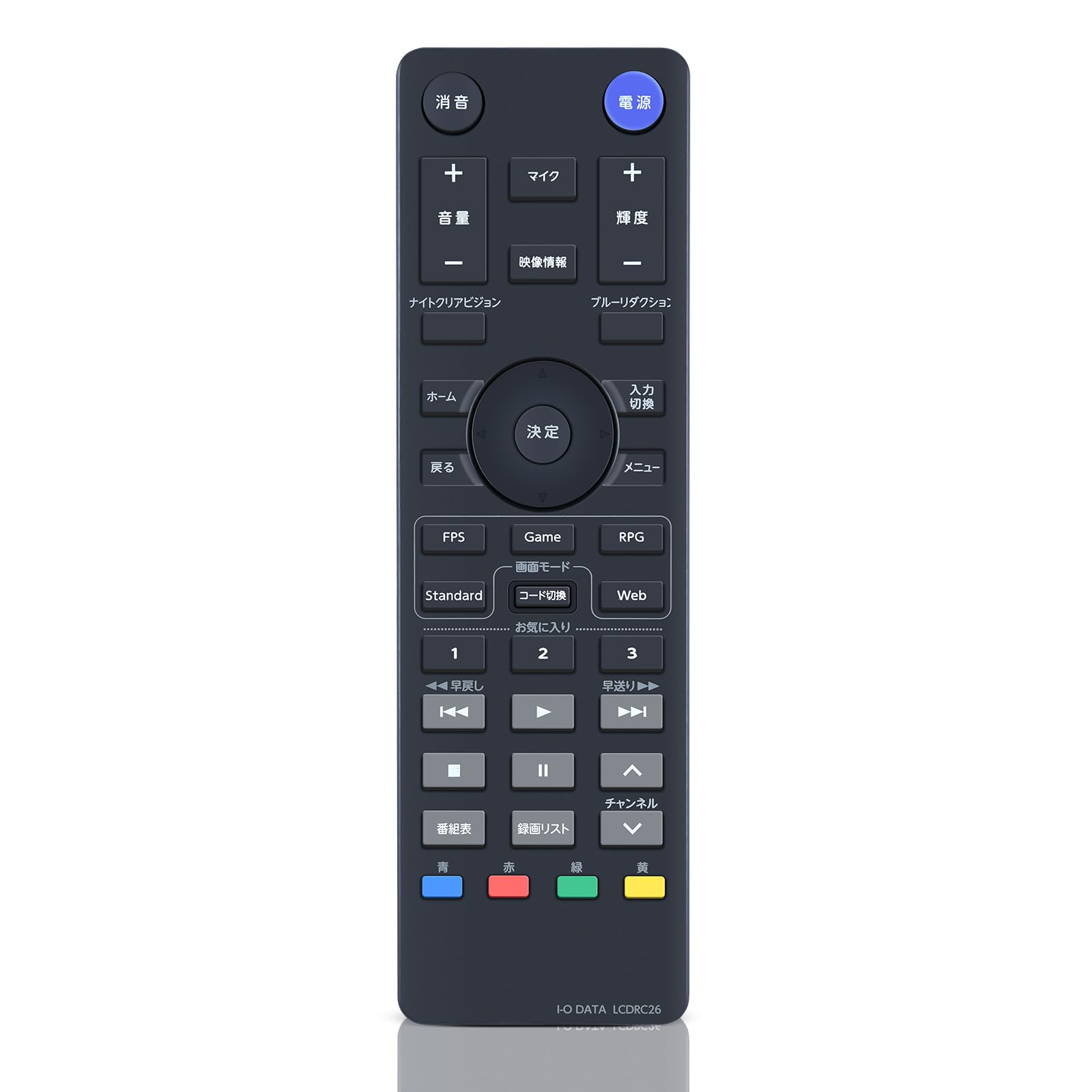 I-O DATA リモコン付き Amazon | ゲーミングモニター LCDRC26 for I-O DATA アイオー