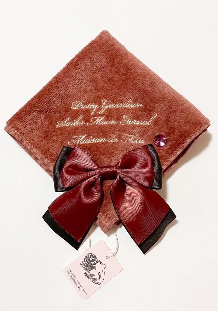 山中木製漆器 五重塔 欅材 平田秋平作 128th KOGIRE-KAI AUCTION