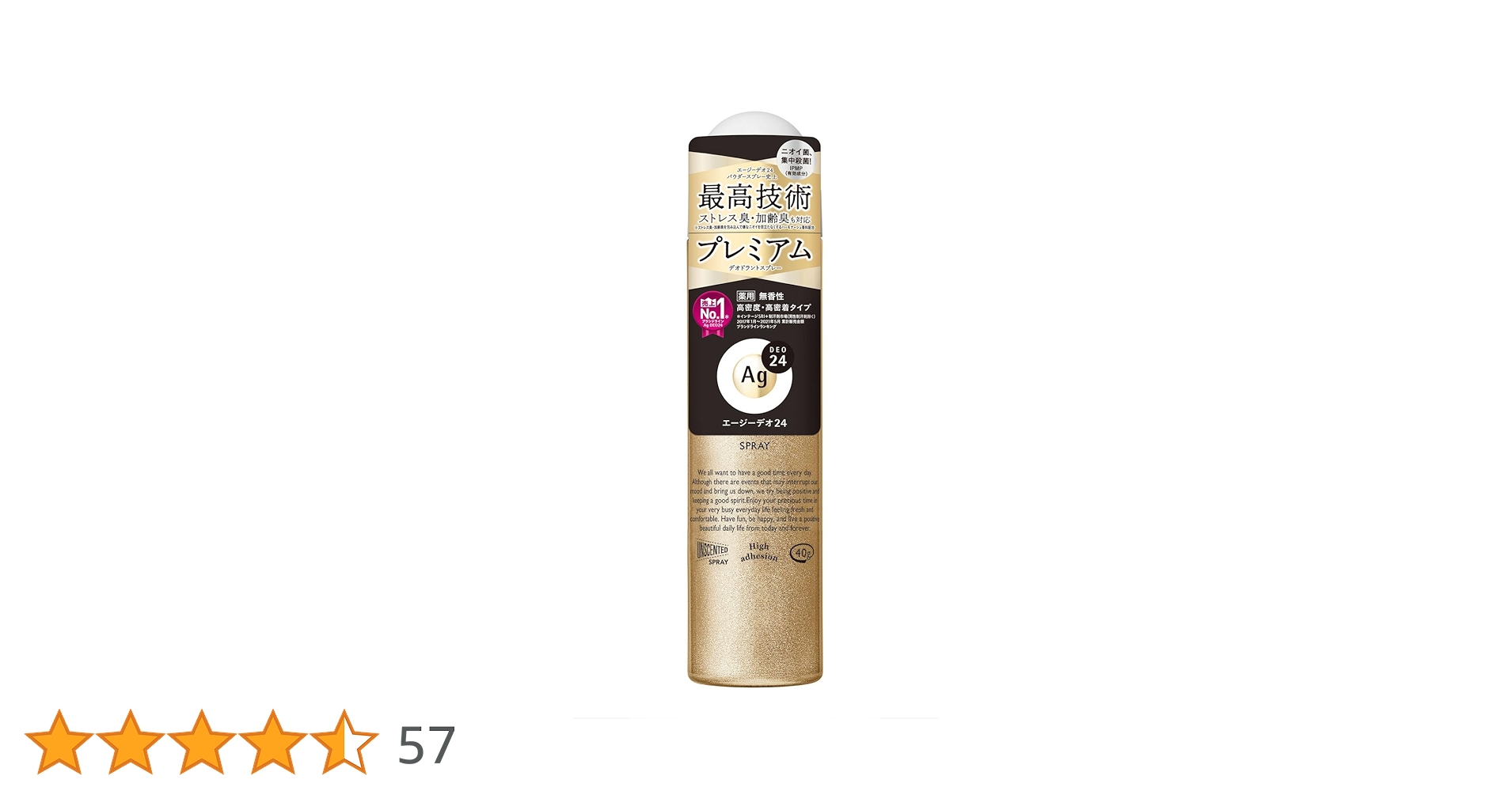 61BVqBJrNHL.jpg_BO30,255,255,