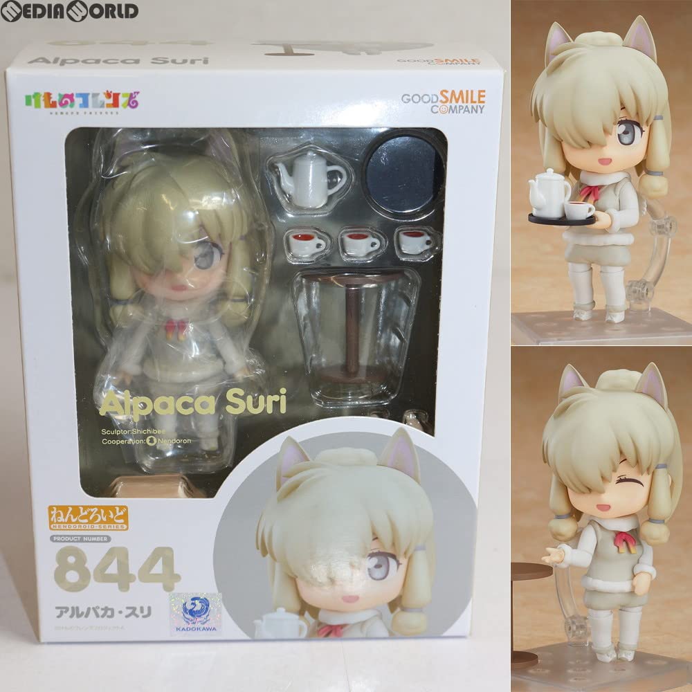 Amazon.co.jp | [FIG]ねんどろいど 844 アルパカ・スリ けもの