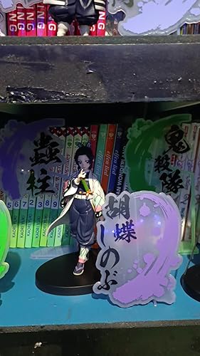 新品未開封 鬼滅の刃 フィギュア 絆ノ装 胡蝶しのぶ・不死川実弥 ほか計12種 Amazon.co.jp: バンプレスト鬼滅の刃フィギュア絆ノ装EX胡蝶