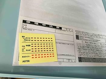 南海50000系泉北ライナー6両セット A0756 Nゲージ MICRO ACE 南海50000系 「泉北ライナー」 6両セット | マイクロエース