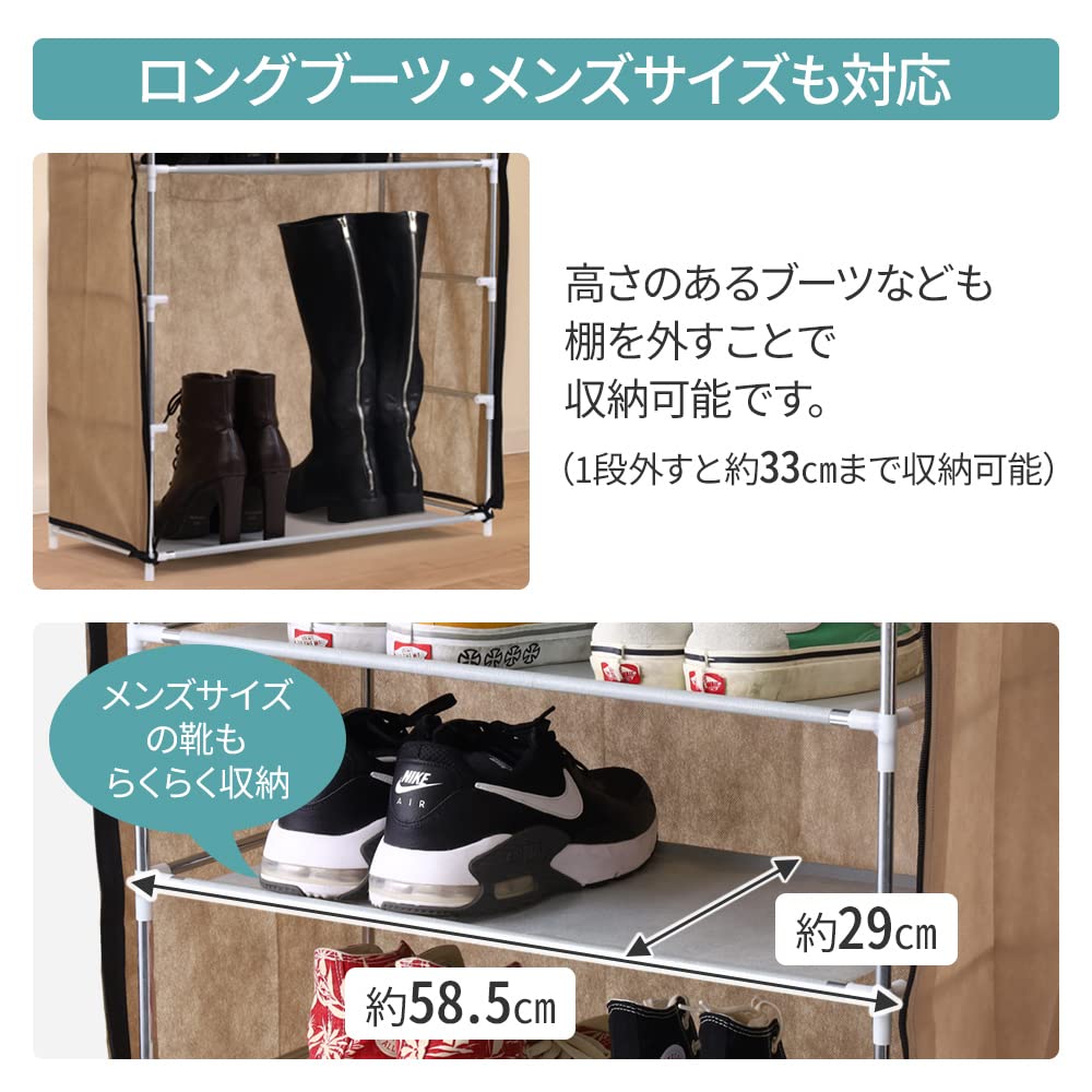 Amazon life mart シューズラック 9段 幅58 5cm 奥行29cm スリム カバー付き 省スペース 下駄箱 靴箱 靴入れ シューズボックス 据え置き型シューズラック オンライン通販