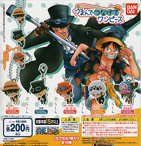 From TV animation ONE PIECE つまんでつなげてワンピース 全10種 ガチャガチャ