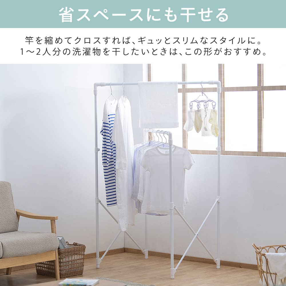 Amazon.co.jp : アイリスオーヤマ 洗濯物干し 布団干し としても使える