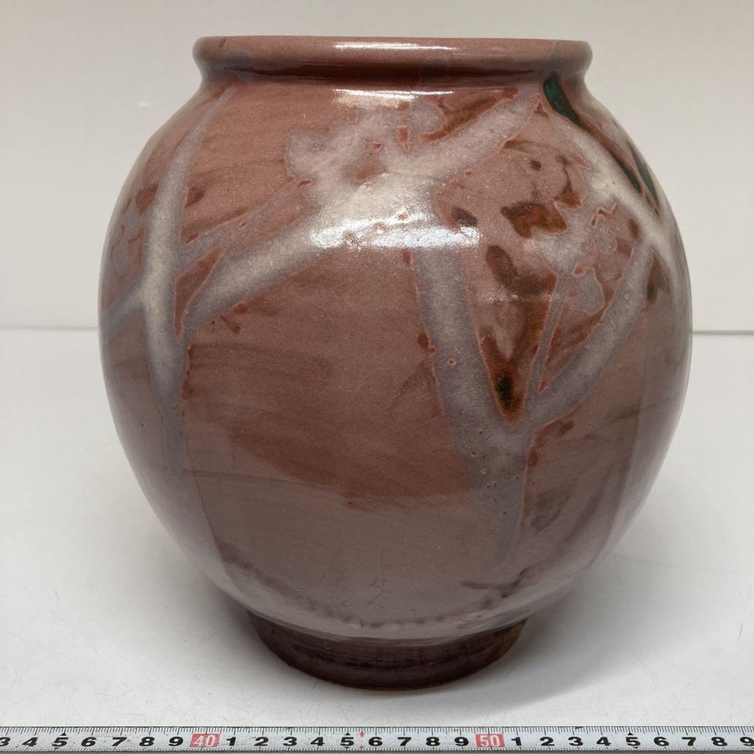 益子焼　木村一郎作　辰砂草文壺　共箱　高さ22.5㎝　東Y5-1212⑤ 益子焼 木村一郎作 辰砂草文壺 共箱 高さ22.5㎝ 東