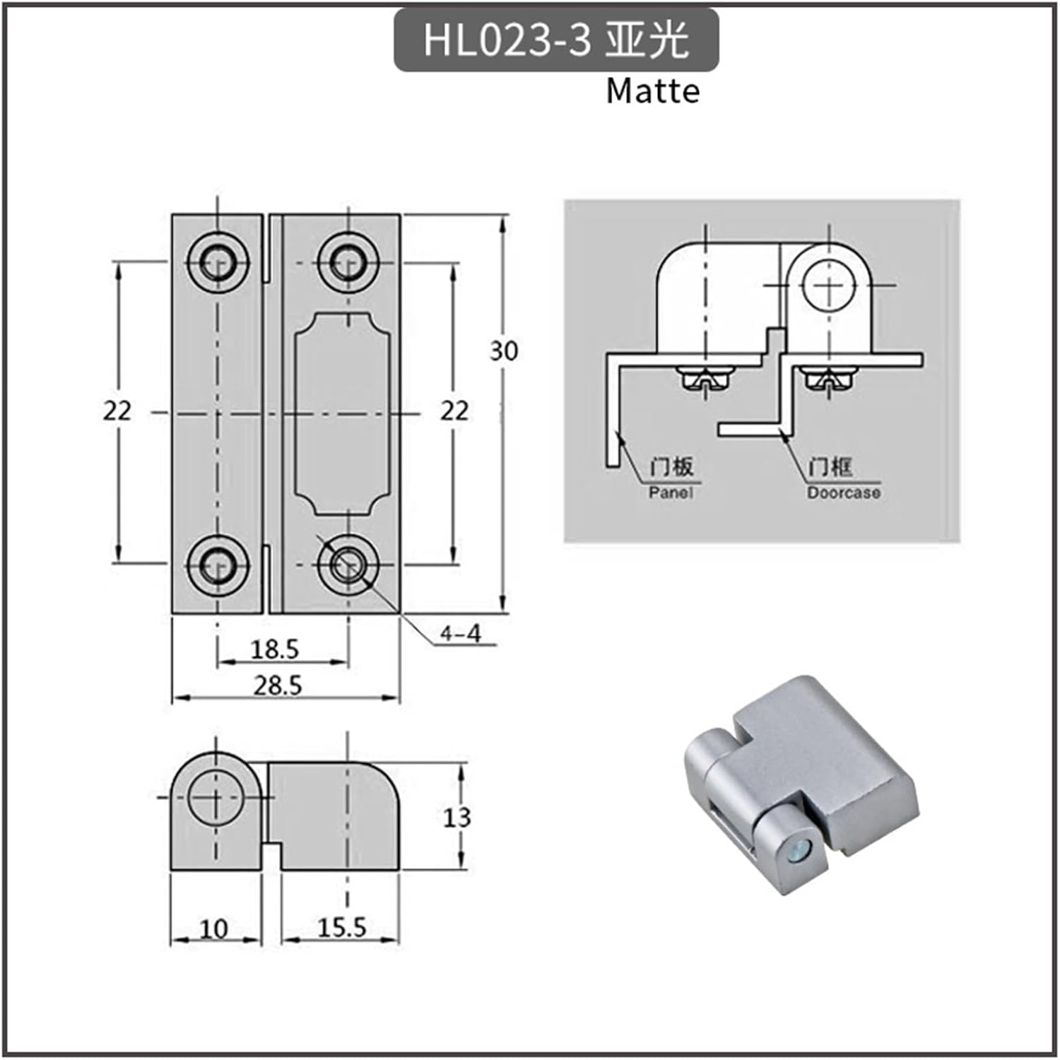 Zinc Alloy Rotary Corner Hinge Industrial Mechanical Equipment Sheet Metal Box Cabinet Door Hinge 1Pcs(CL219-3 Matte)