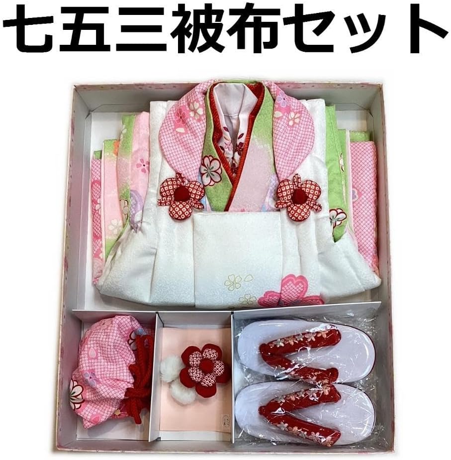 子供用浴衣反物　新品未使用　綿100% てんとう虫　花 楽天市場】浴衣 反物 レトロ レディース 教材用にもOK 女物 綿