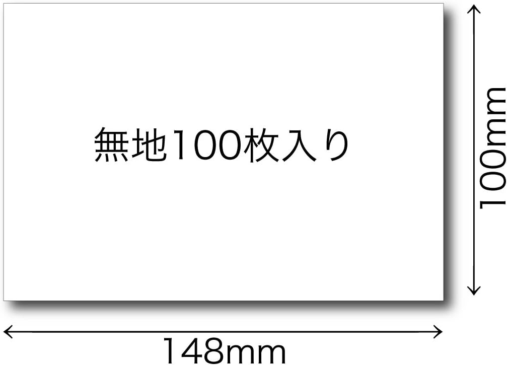 Amazon 卓上カレンダー はがきサイズ 専用インクジェット用紙 １００ カレンダー 文房具 オフィス用品