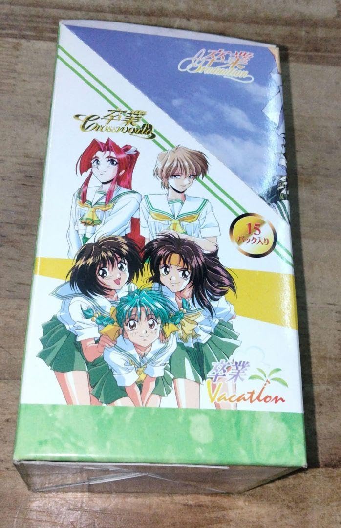 Amazon.co.jp: 絶版 卒業 10th コレクション ムービック 1BOX : おもちゃ