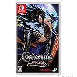 Castlevania Dominus Collection