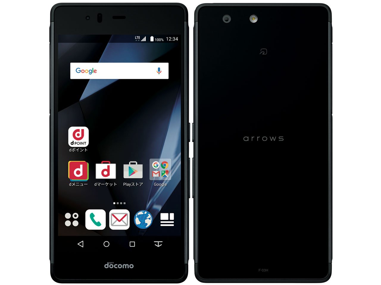 富士通 - 美品！ ARROWS SV  F-03H  docomo FUJITSU arrows SV (F-03H) -16GB-Black- docomo(SIM FREE