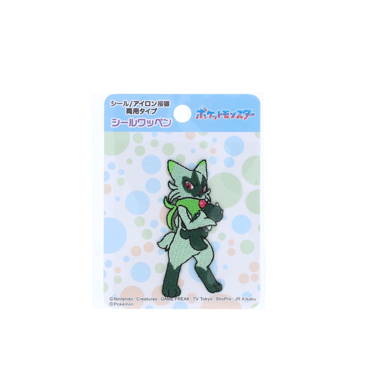 ポケモン　うちわ　シール　テープ ポケットモンスター 】 ポケモン うちわ 全4種 シールステッカー