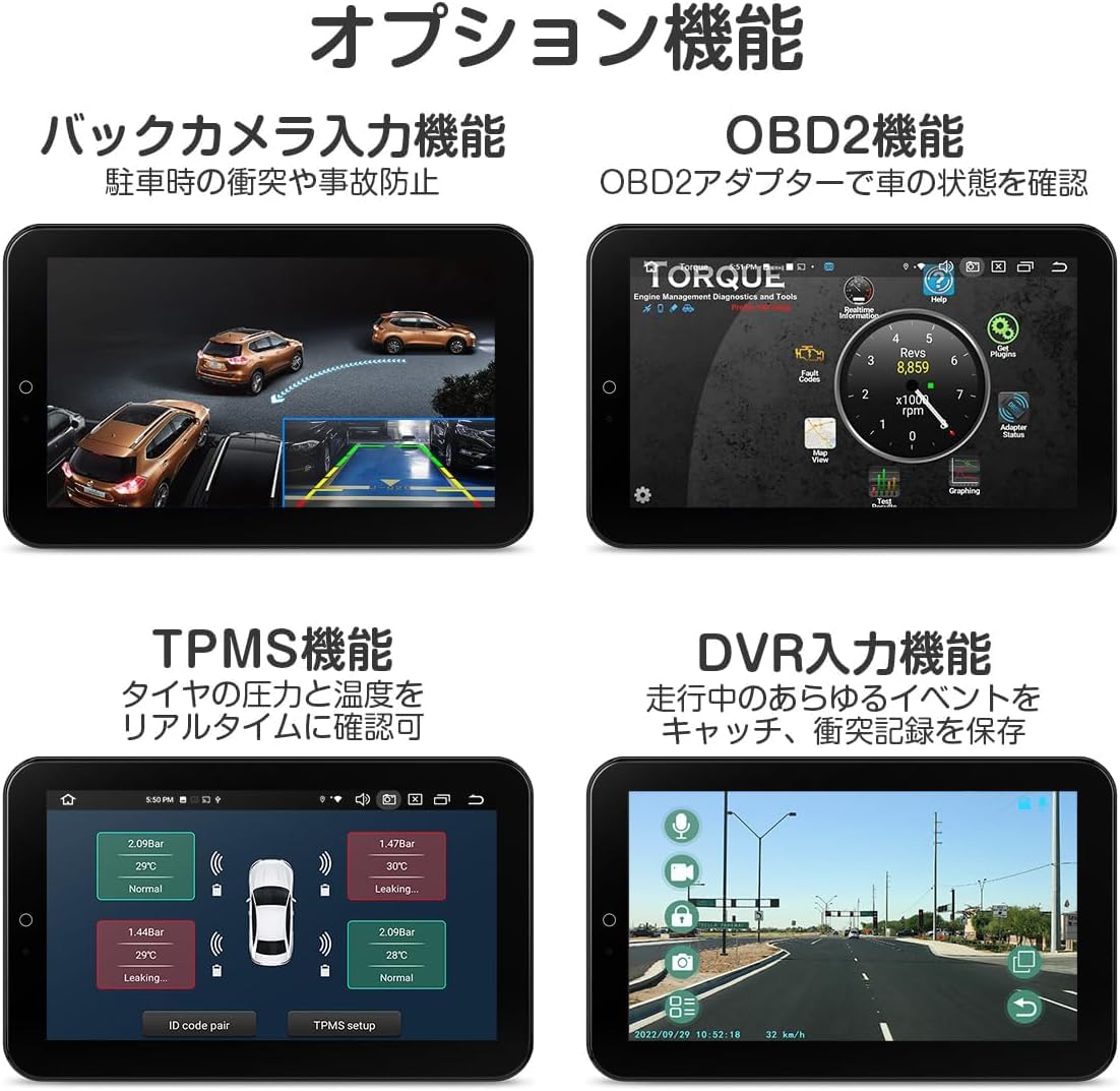 Amazon.co.jp: Rolax 9インチスクリーン Android 13 ホンダ
