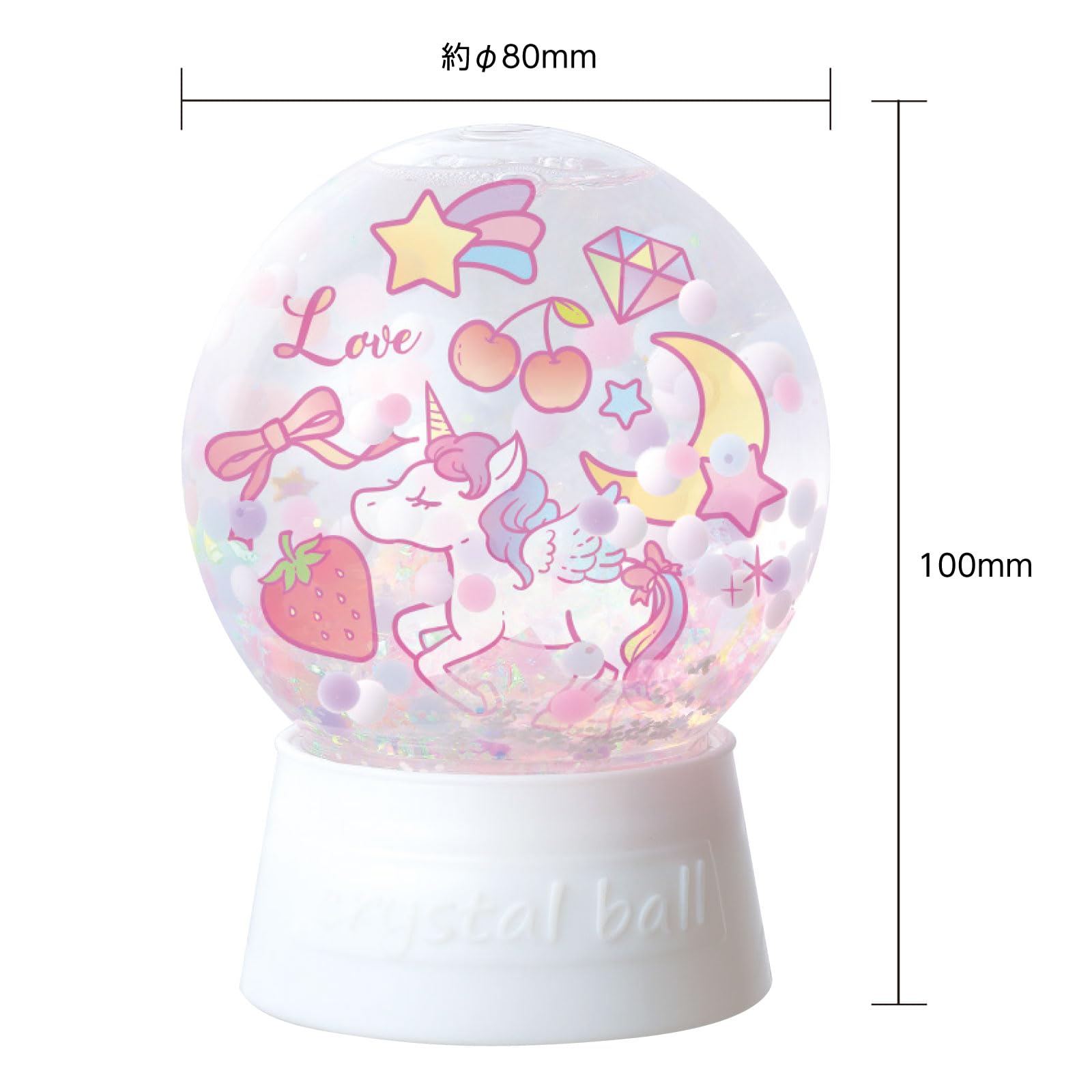 ドイツKoziol社 アートオブジェのスノードーム