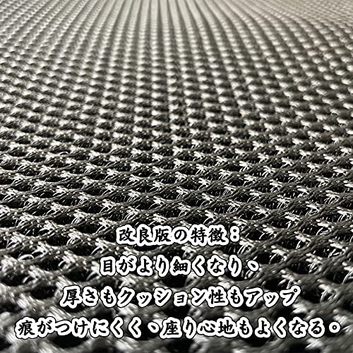 【Amazon限定ブランド】 ZATOOTO カーシートカバー メッシュ