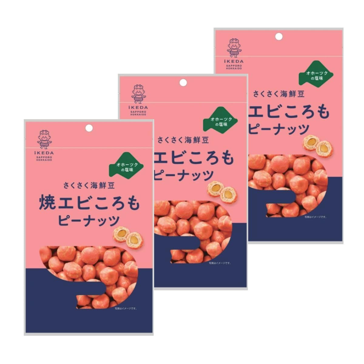 Amazon.co.jp: 【3袋セット】北海道 池田食品 焼エビころもピーナッツ