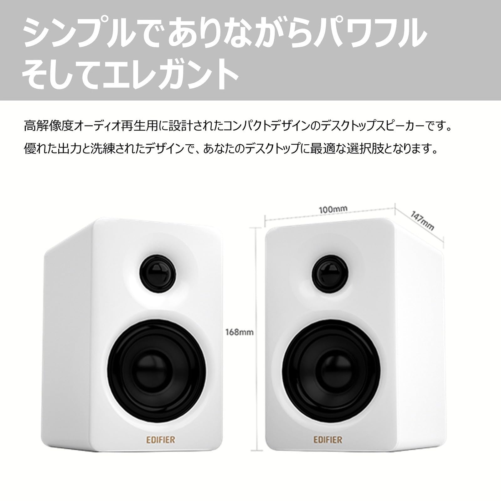 【新品】Edifier M60 クラシックオーク マルチメディアスピーカー Edifier ED-M60-CO [クラシックオーク] 価格比較 - 価格.com