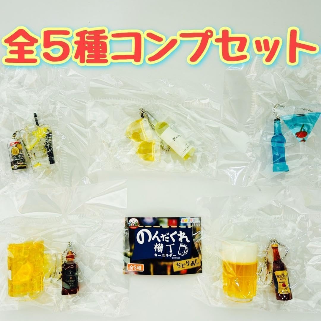 レア　はじめの一歩 ファインディングキーホルダー5種コンプ品 BanG Dream！ Ave Mujica トレーディングレンチキュラー