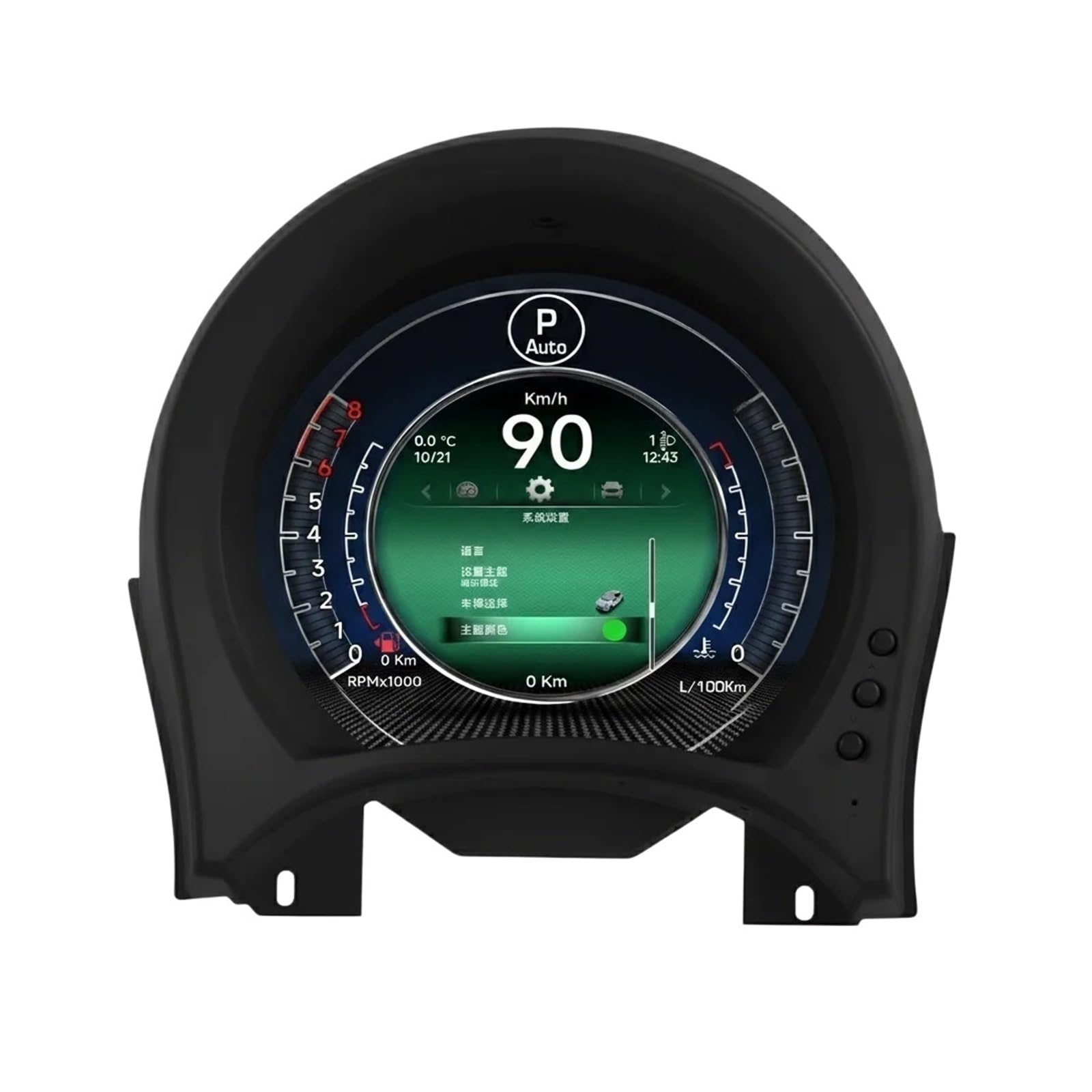 Quadro strumenti digitale LCD da 7" compatibile con Fiat 500 2007-2024, display tachimetro e contagiri(7IN-Fiat500-DashW)