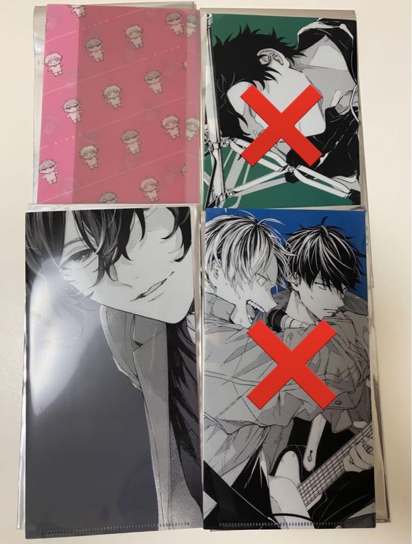 Amazon.co.jp: ギヴン マスクケース : おもちゃ