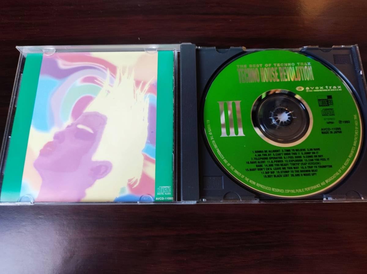 THE BEST OF TECHNO TRAX テクノ オムニバス ハウス CD Amazon.co.jp