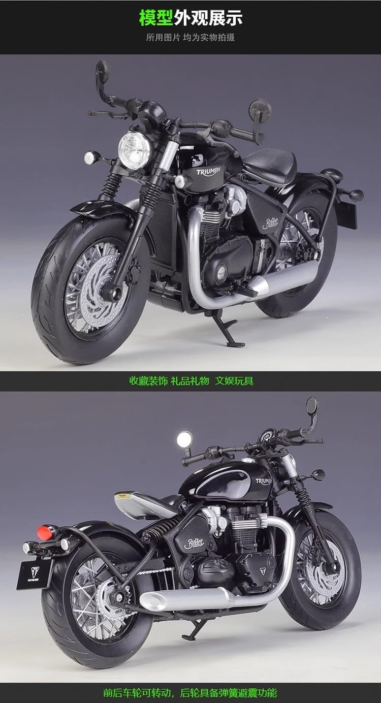 Amazon.co.jp: 1:12 スケールトライアンフボンネビルボバーオートバイ