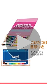 ぽぽページ ポポポーポ・ポーぼぼ on X