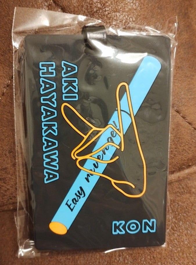 Amazon.co.jp: チェンソーマン トレーディングラゲッジラバータグ 早川