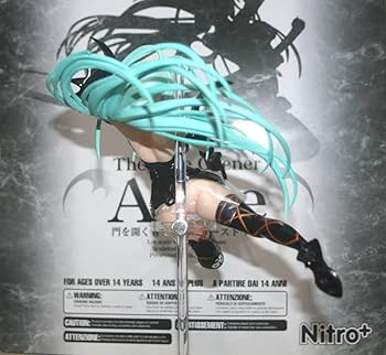 Amazon.co.jp: 美品 クイーンズゲイト 門を開く者アリス