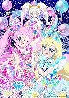 TVアニメ『ひみつのアイプリ リング編』ミュージックコレクション DX