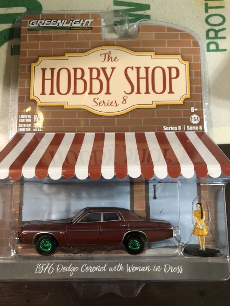 Amazon.co.jp: 込 グリーンマシーン chase グリーンライト GREENLIGHT