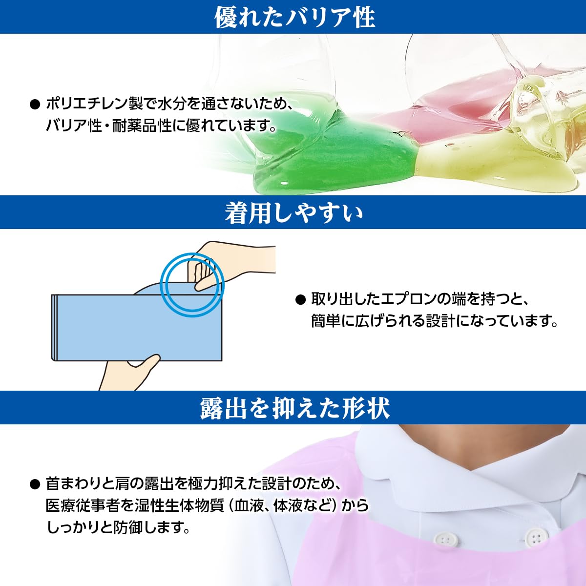 Amazon.co.jp: OO Osaki(オオサキ) ディスポーザブルプラスチック