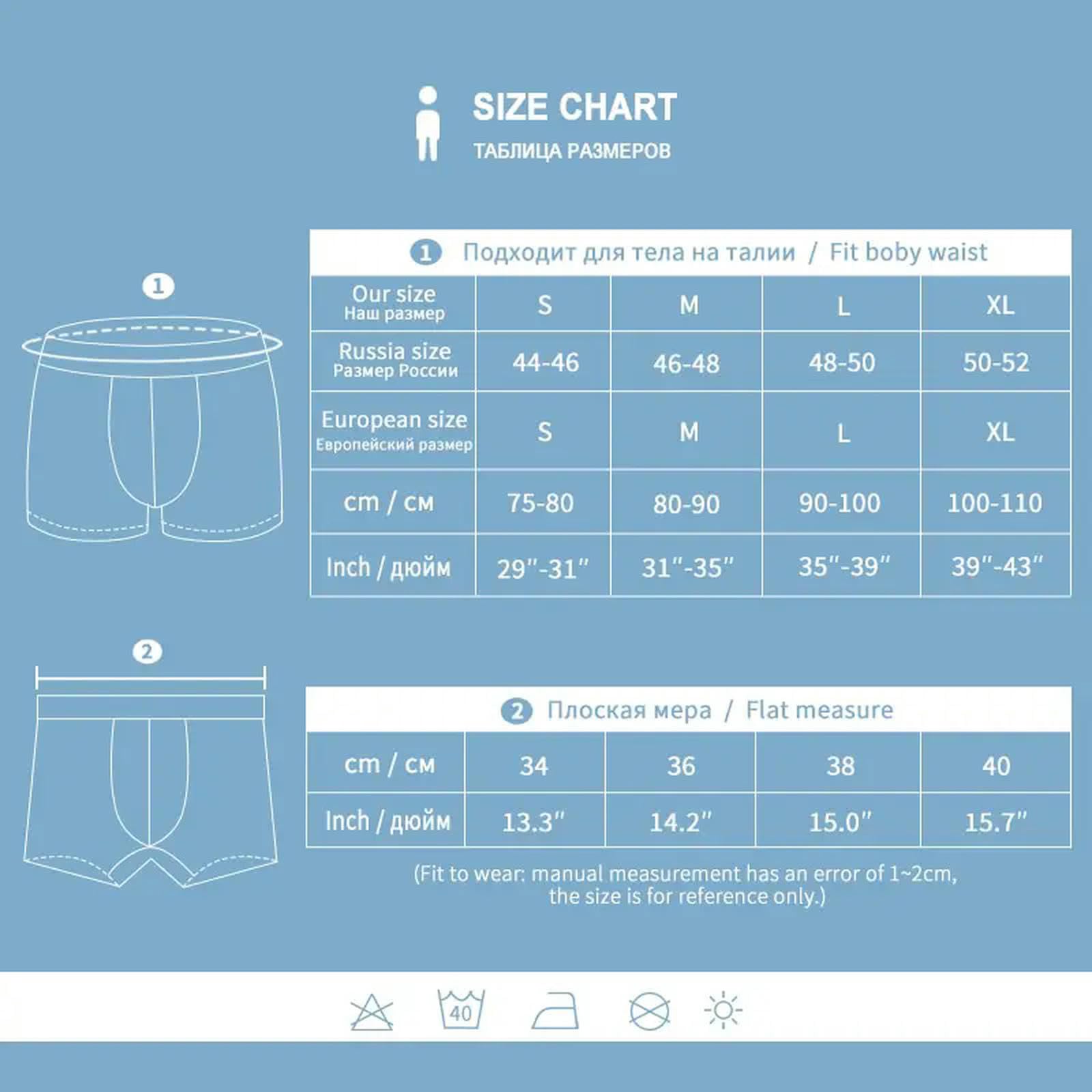 Calzoncillos tipo bóxer para hombre, 5 unidades, de algodón, suaves, para hombre, calzoncillos casuales, ropa interior para hombre