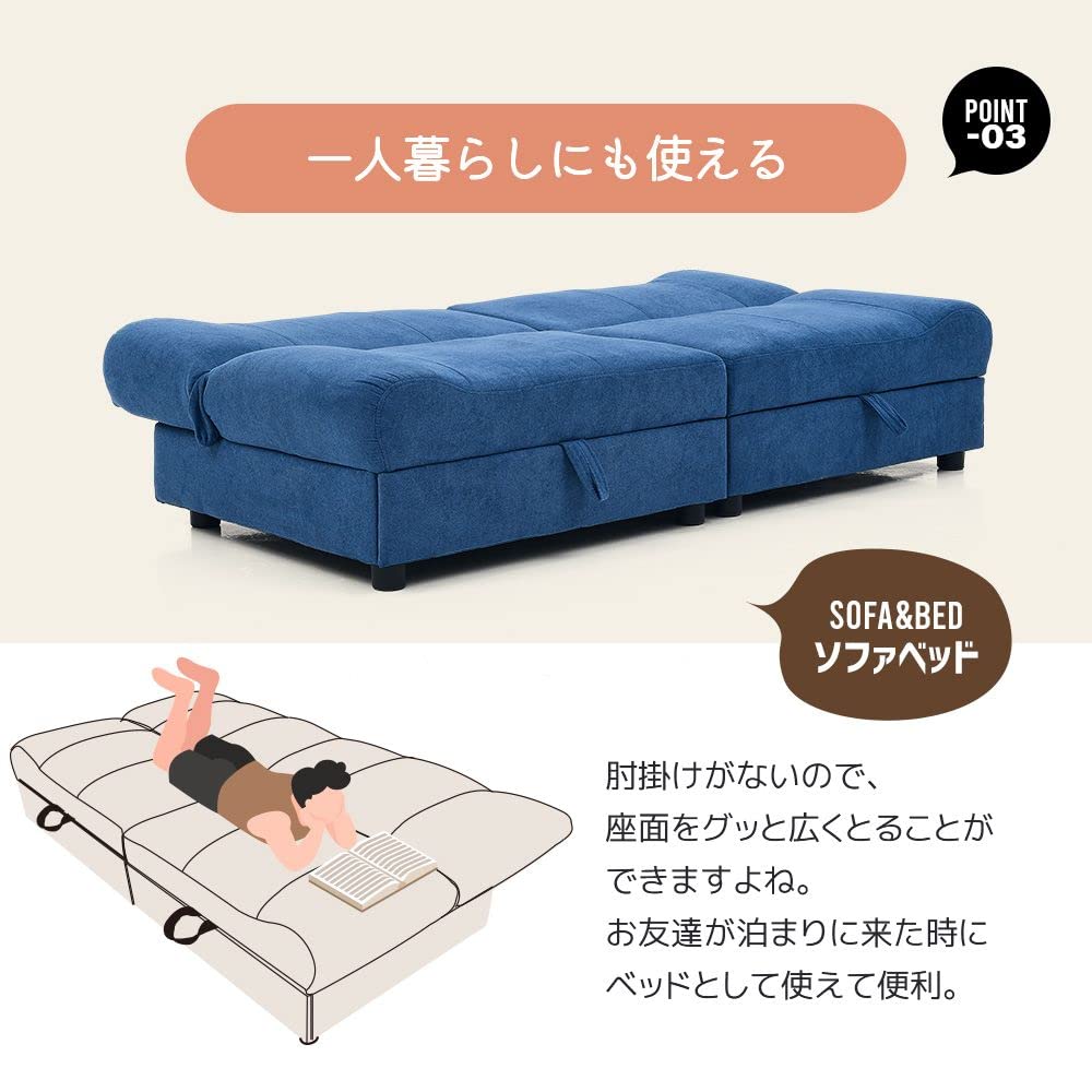 Amazon｜オーエスジェイ(OSJ) ソファー ソファーベッド 2人掛け