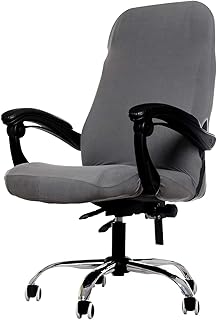 GETMOREBEAUTY Funda estampada para silla de oficina, funda para silla de escritorio grande para ordenador elástica piel lavable con respaldo (gris, media)