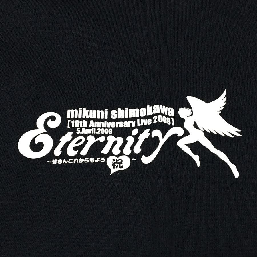 Amazon.co.jp: bbi/Tシャツ/下川みくに / 10th Anniversary Live 2009
