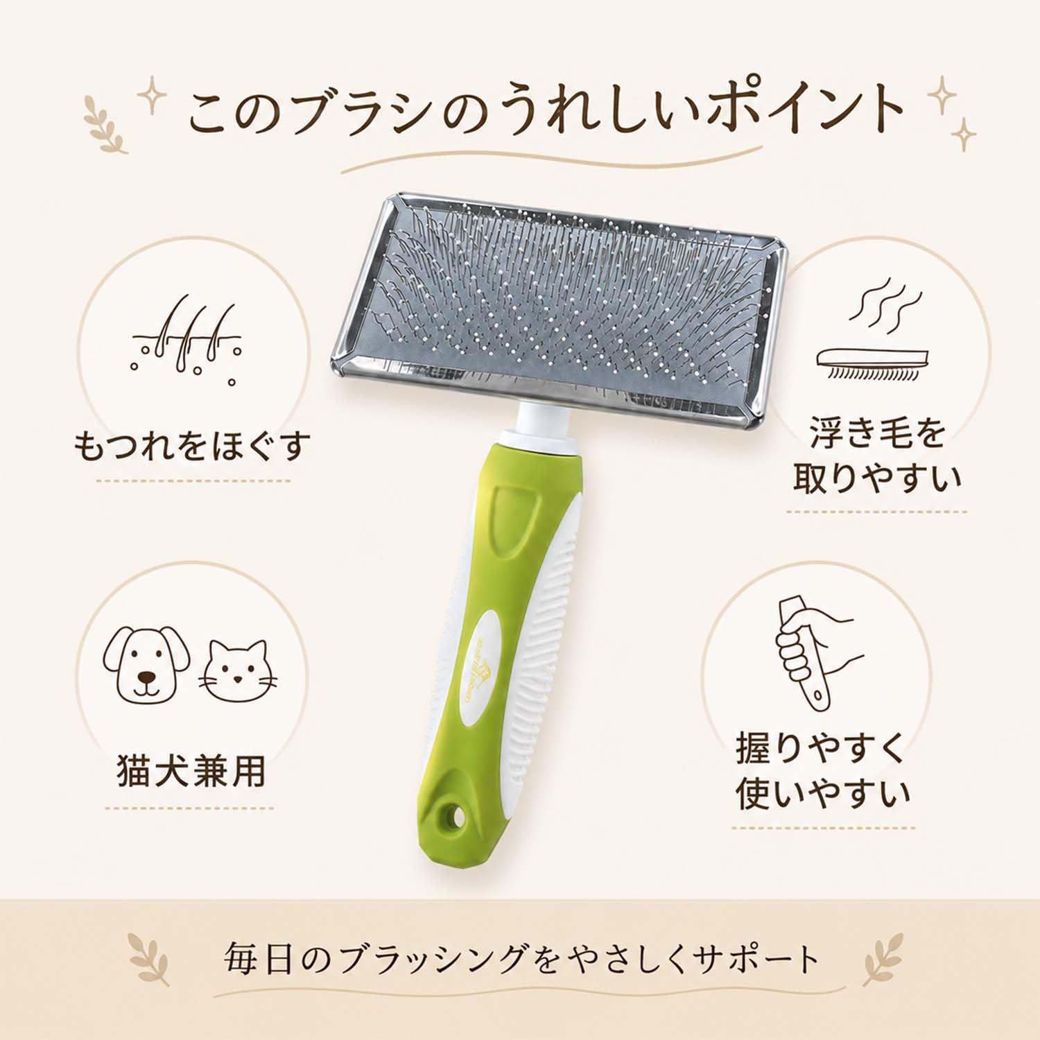 デコ スリッカー Amazon.co.jp: Lifetipsビション・フリーゼ（Bichon Frisé）デボン