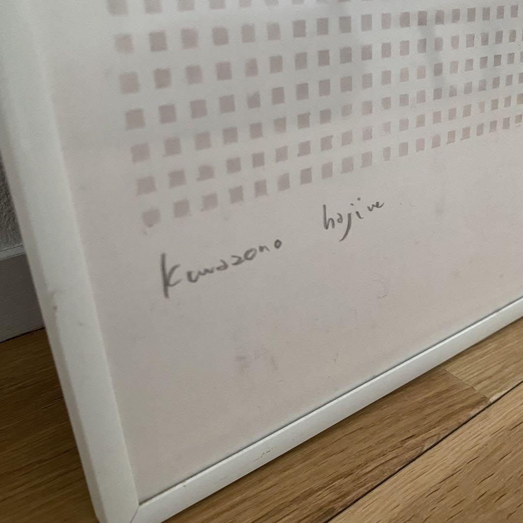 【 tie / Hajime Kuwazono 】 桑園創 kyne tie / Hajime Kuwazono 】 桑園創 kyne