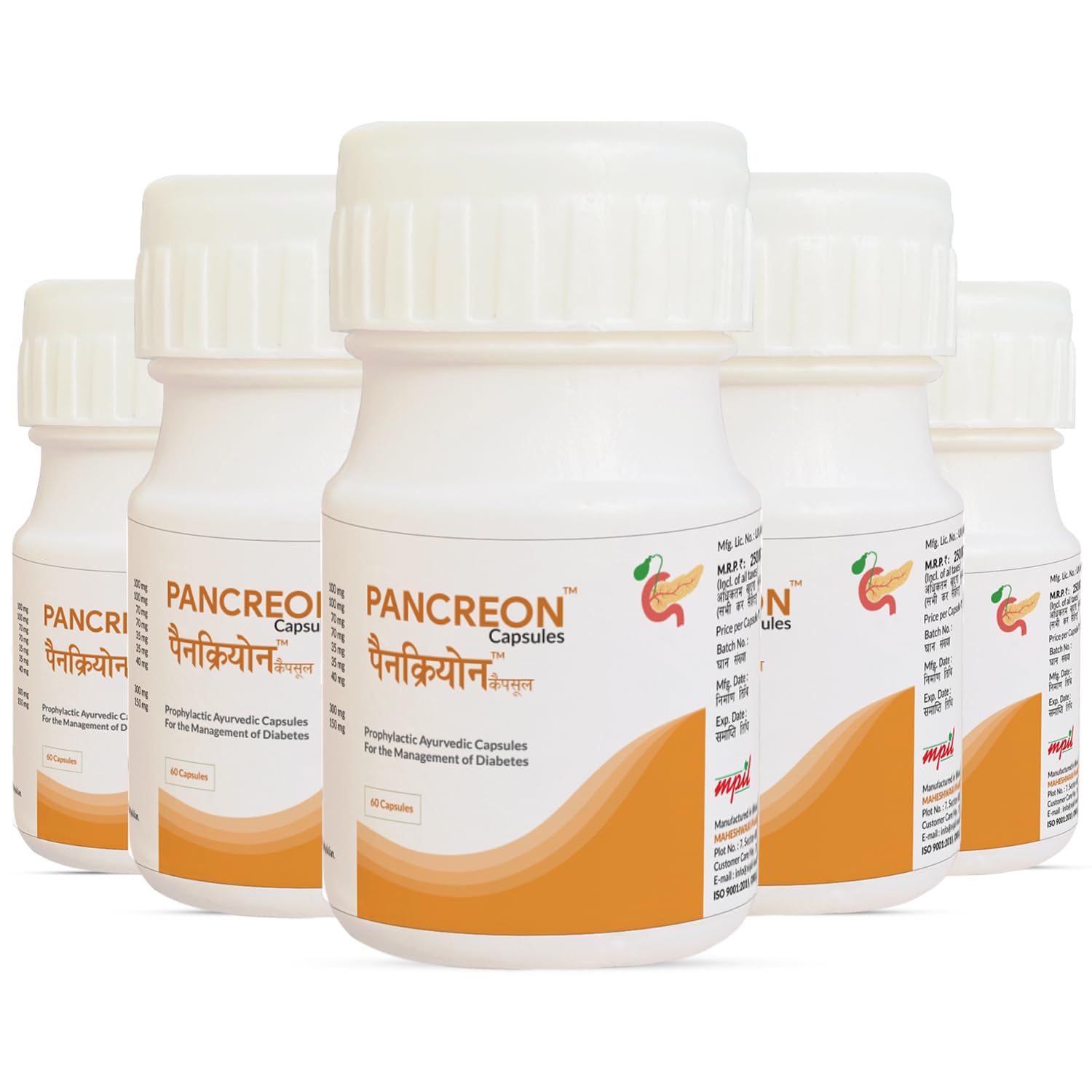 Mpil Wellness Pancreon Capsules | Sugar Management Supplement | Manage Blood Sugar Levels | Supplements with Karela, Gudmar, Methi Seeds (Pack of 5) (B0D1C512X9) Amazon Price History, Amazon Price Tracker