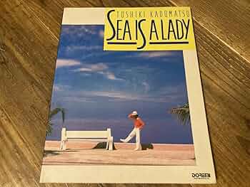 バンドスコア 角松敏生 シー イズ アレディ Sea Is a Lady 61BWckxPXDL._AC_UF350,