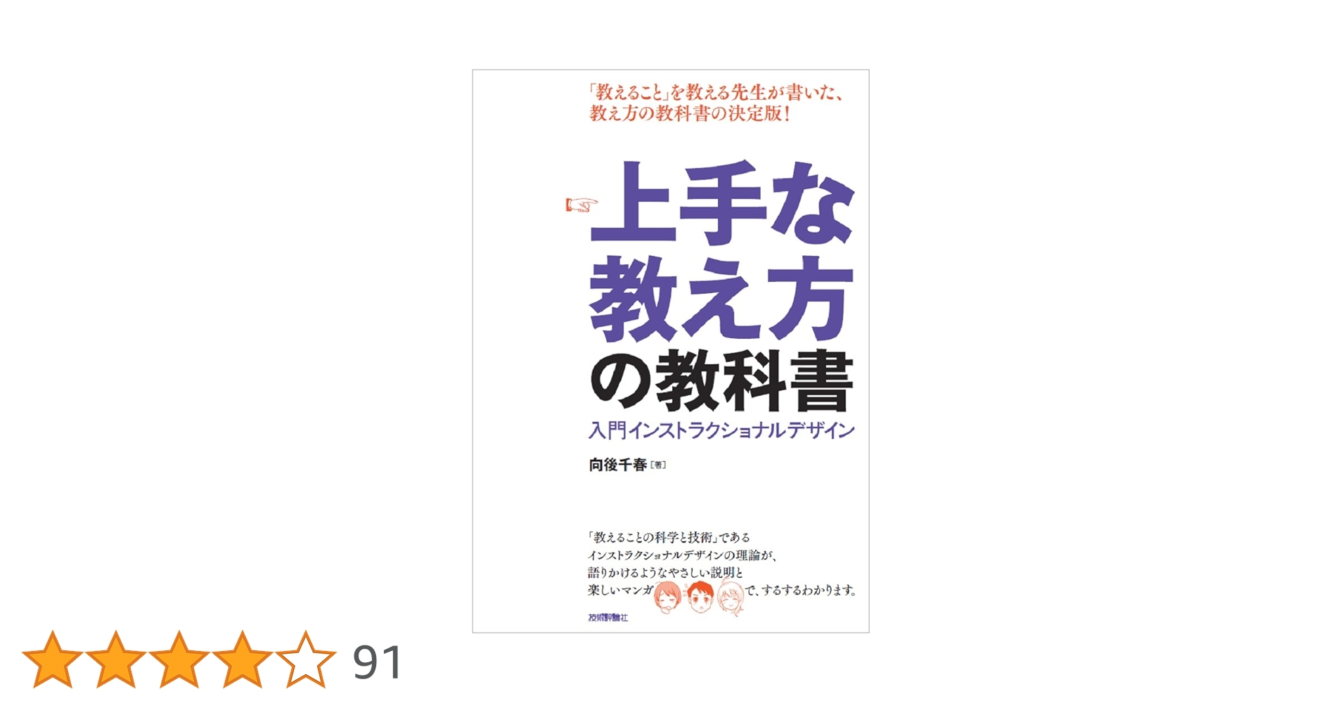 61BWd-v-9qL.jpg_BO30,255,255,