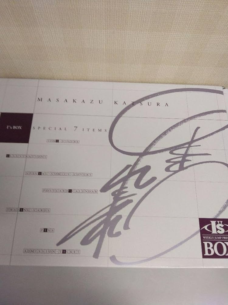 I”sBOX MASAKAZU KATSURA I